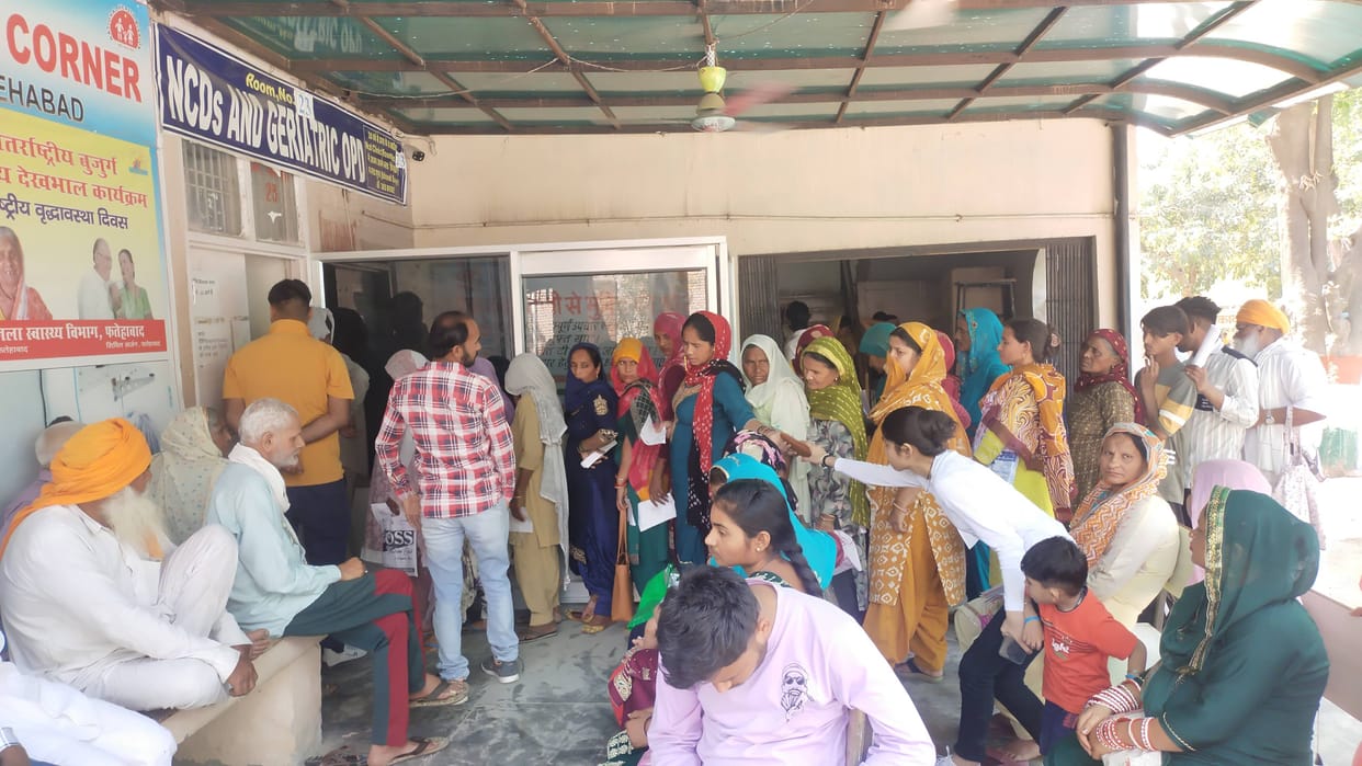Ayushman Bharat health account will be opened for every person, the doctor will get information on one click.