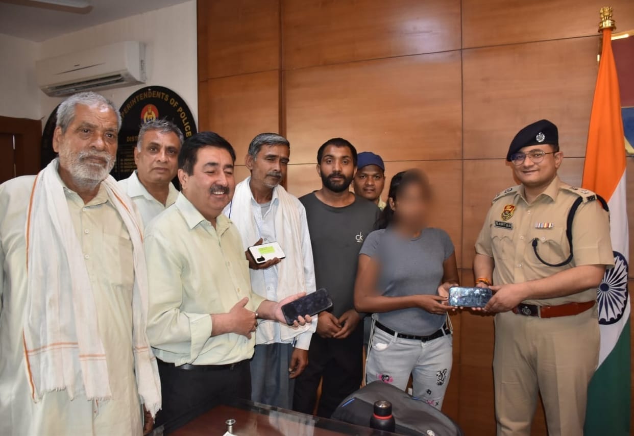 People's faces lit up after finding lost mobile phones