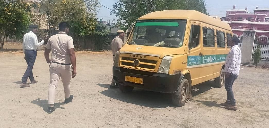 School buses found unfit, challan of 15 and nine seized