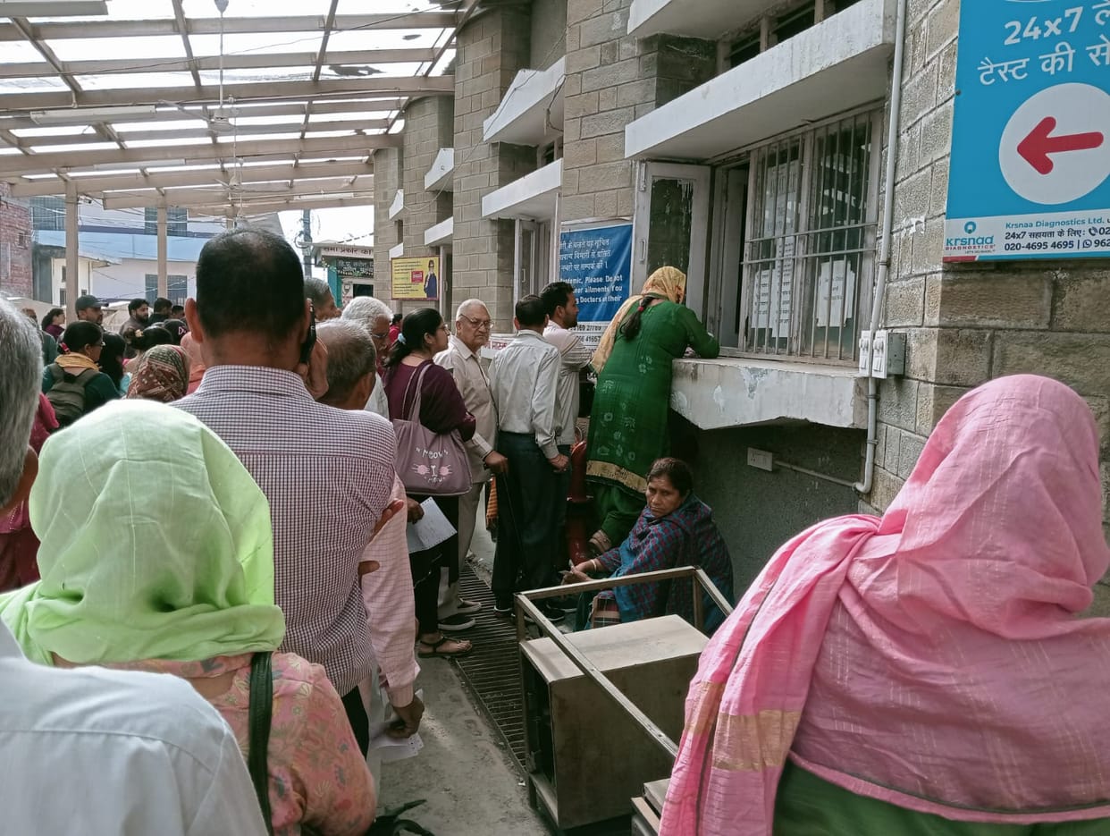 Elderly people are facing trouble in making slip in medical college