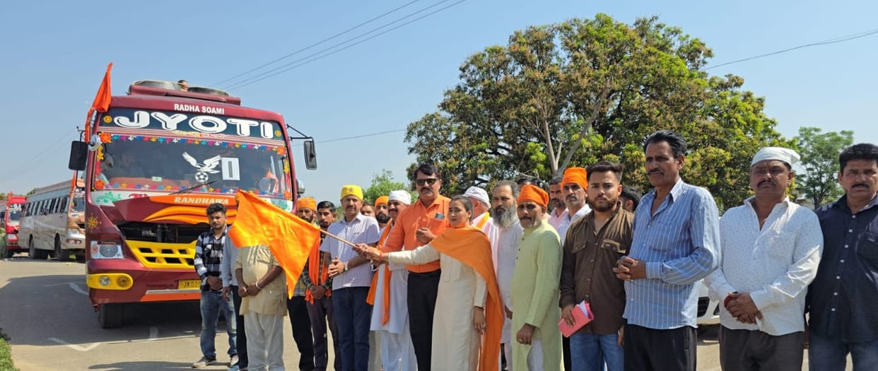 pilgrims Departure for dera baba vadbhag singh