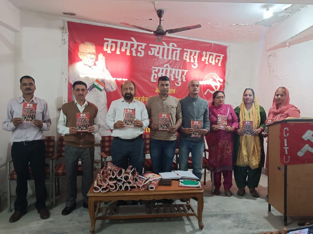 Center has not made any policy for workers, labor laws should be changed: CITU