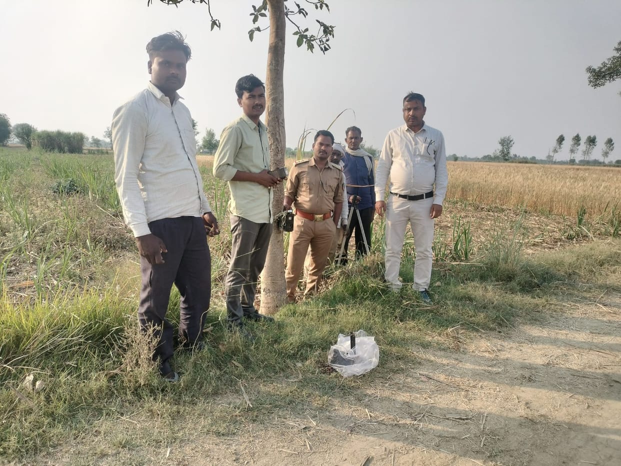 Tiger not captured in cameras