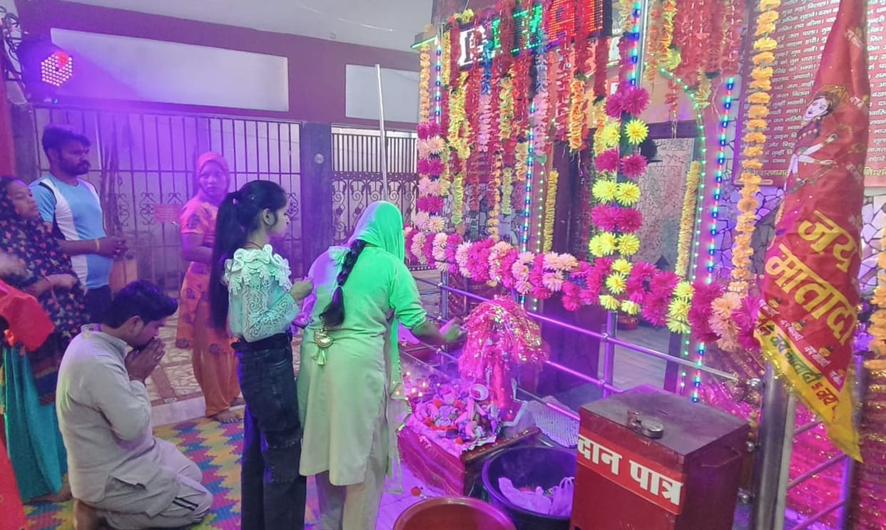 happiness. prosperity] worshiping. Goddess Kushmanda