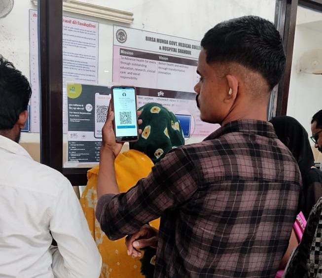 Now there will be no long queues for cutting the slips.Scan and share OPD system started in medical college