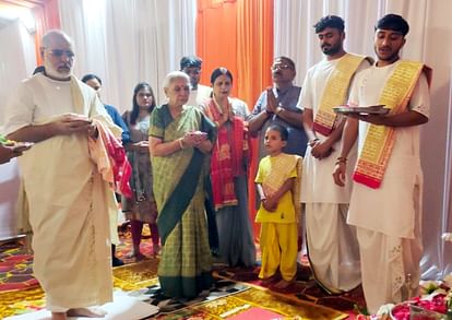 Ayodhya News: Small children are Ramlala for us: Anandiben Small children are Ramlala for us: Anandiben