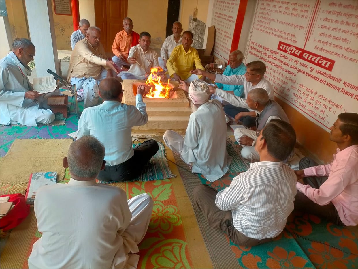 Gayatri and Vedic Yagya held in Bisalpur