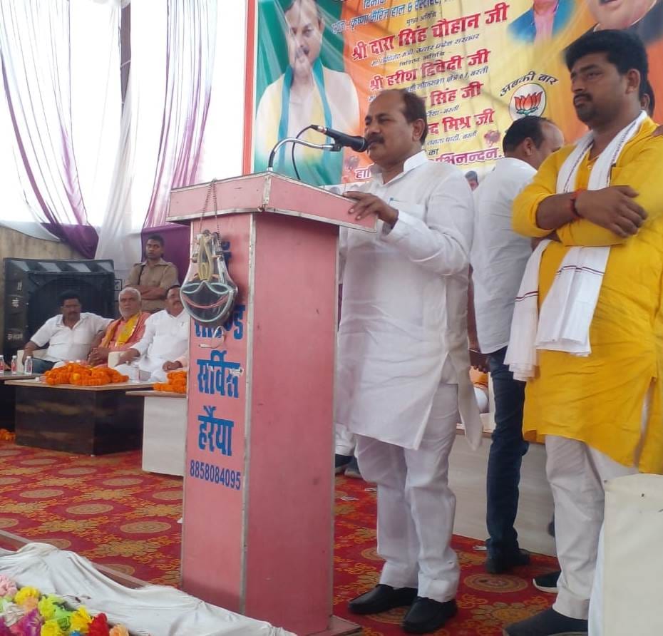 Opposition is plotting to remove Modi: Dara Singh