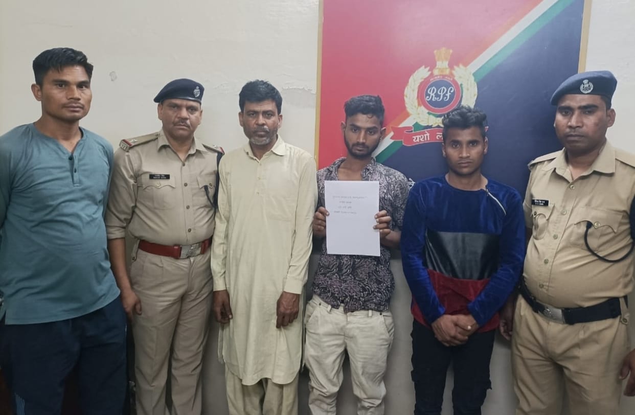 The miscreant who stole fish plate from the railway track was arrested