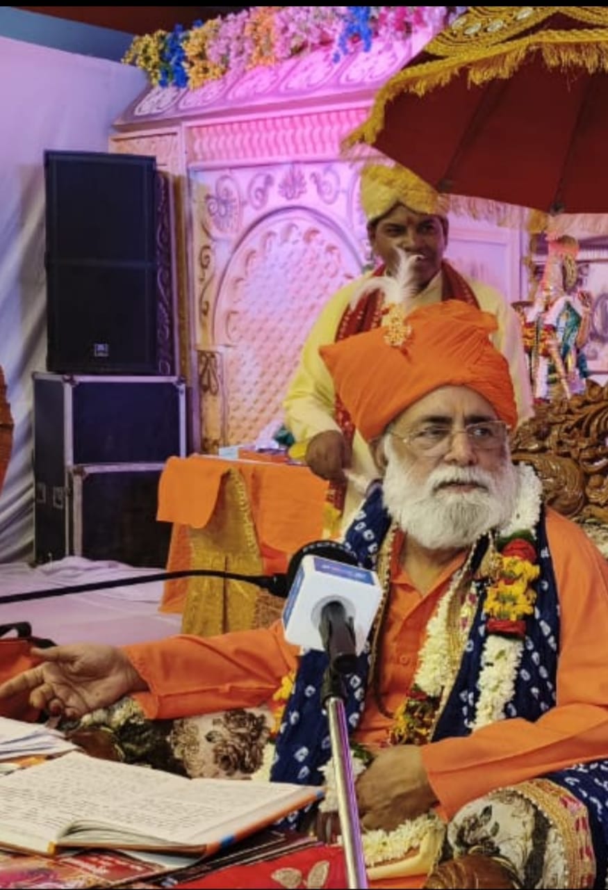 Kumar Swami Satsang