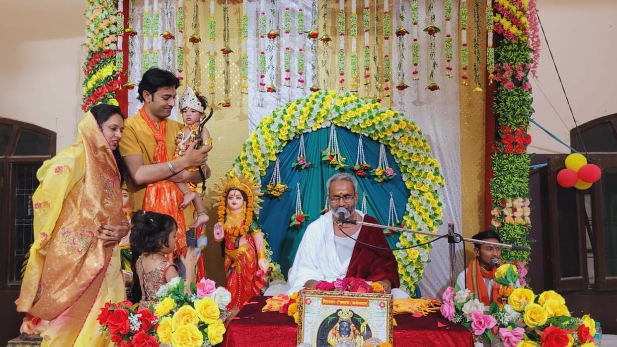 Ram's childhood pastimes and killing of Tadka are described in Shriram Katha