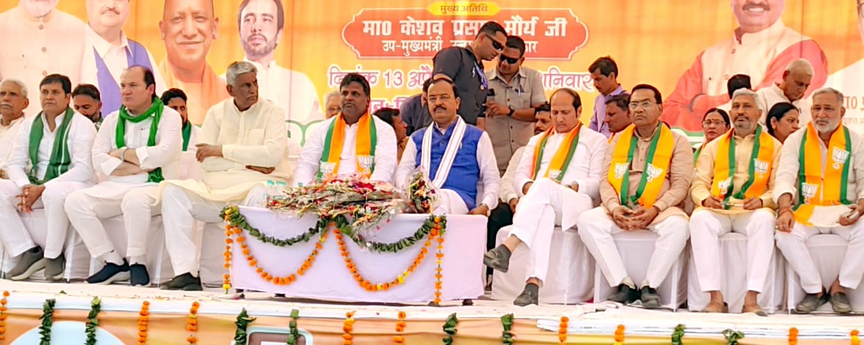 BJP is not an enemy of Muslims, it is a friend: Keshav Prasad Maurya
