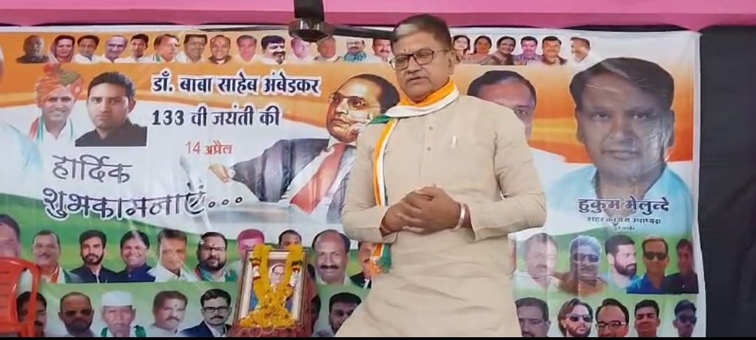 Baba Sahab, Ambedkar Jayanti Celebration In Khandwa