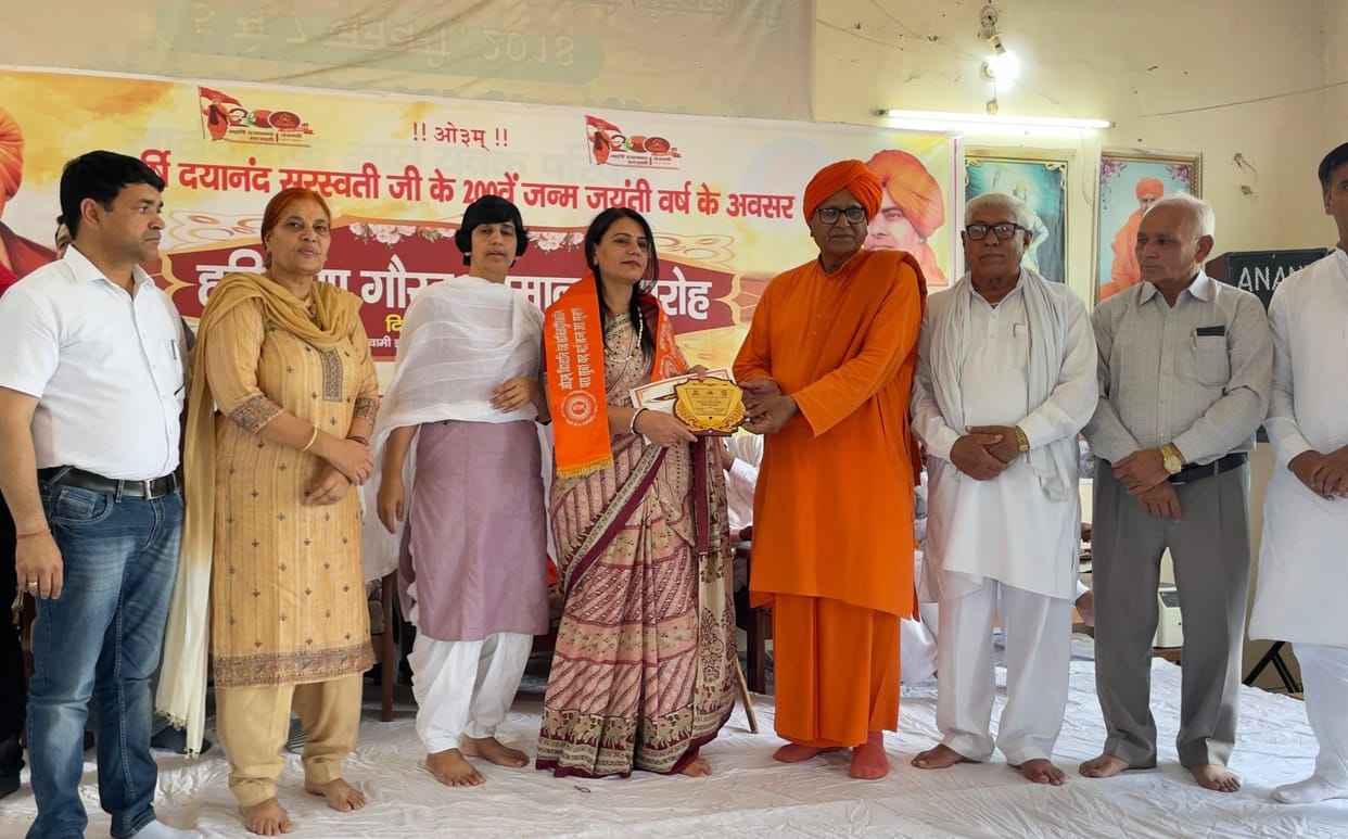 Five teachers of Jhajjar were honored