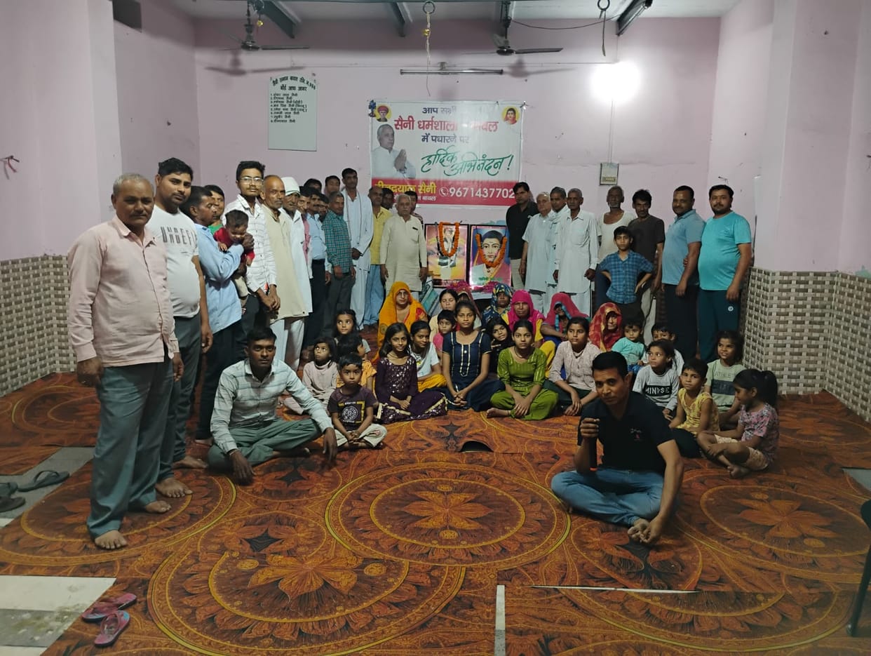 Jyotiba Rao Phule is called the revolutionary ambassador of education: Mahesh Kumar