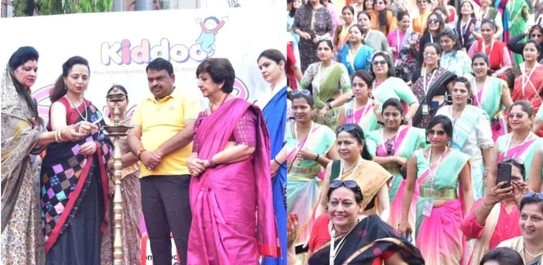 Ujjain News:  Saree Run Competition: Women showed commitment by participating in the race