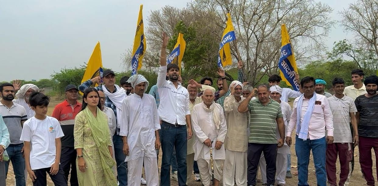 AAP workers protested against closure of Bhainswal Kalan purchase center