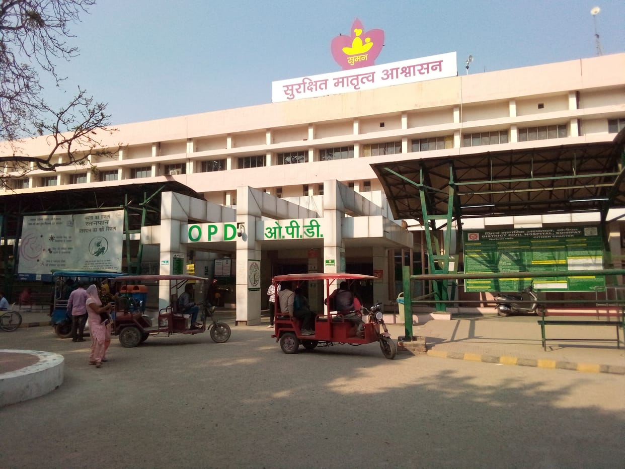 OPD timings will change in civil and sub-divisional hospitals from tomorrow