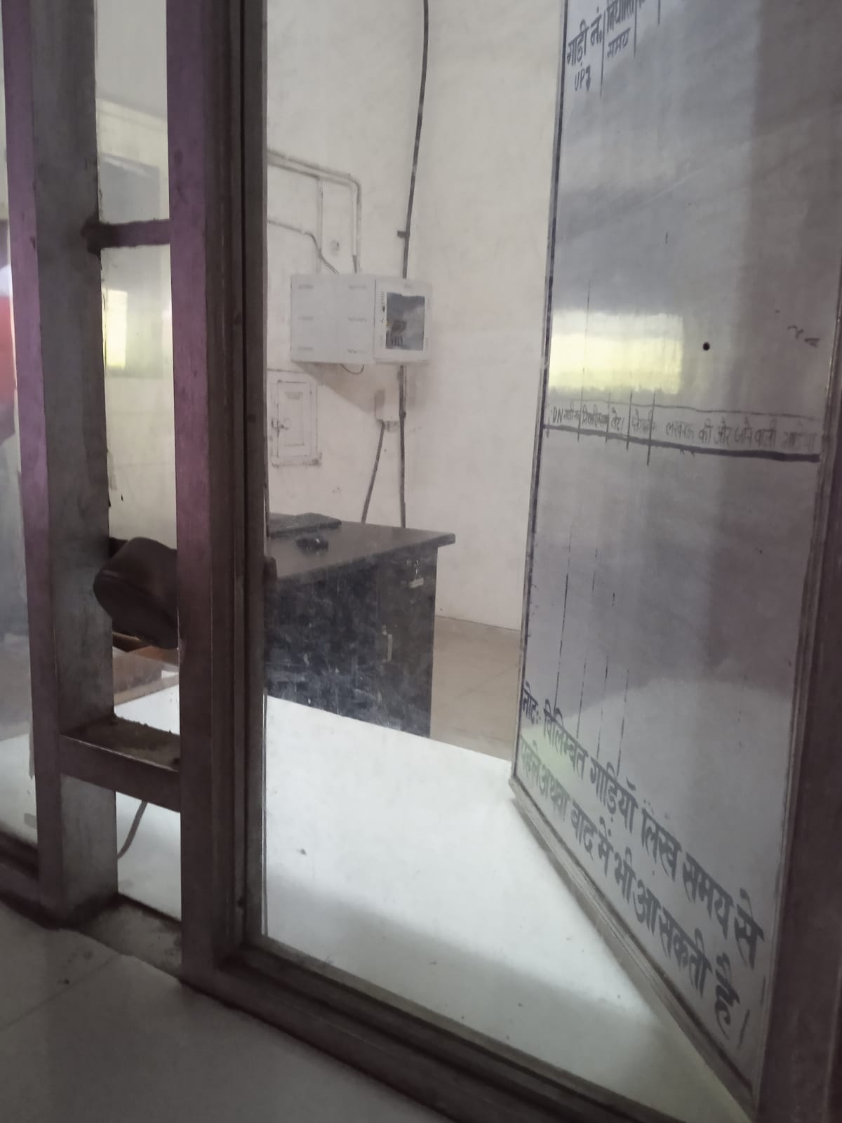 Employee missing at railway support center, passengers lost