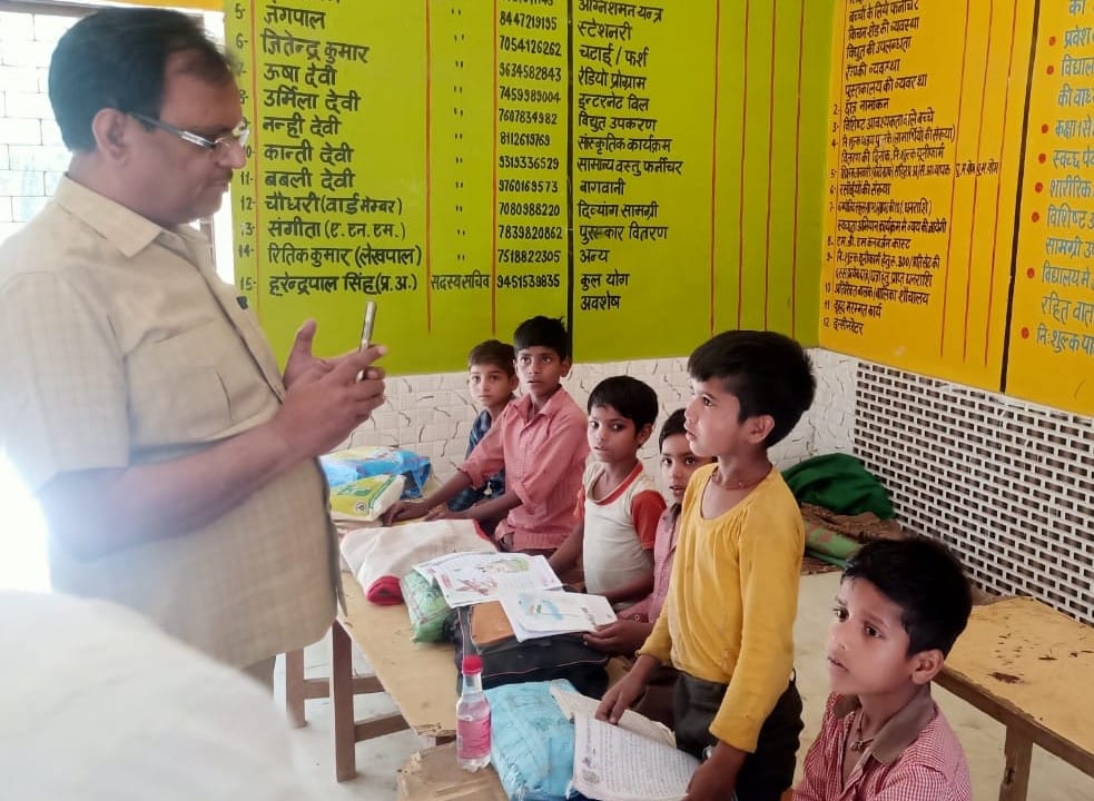 Insects found in midday meal flour, salaries of teachers stopped
