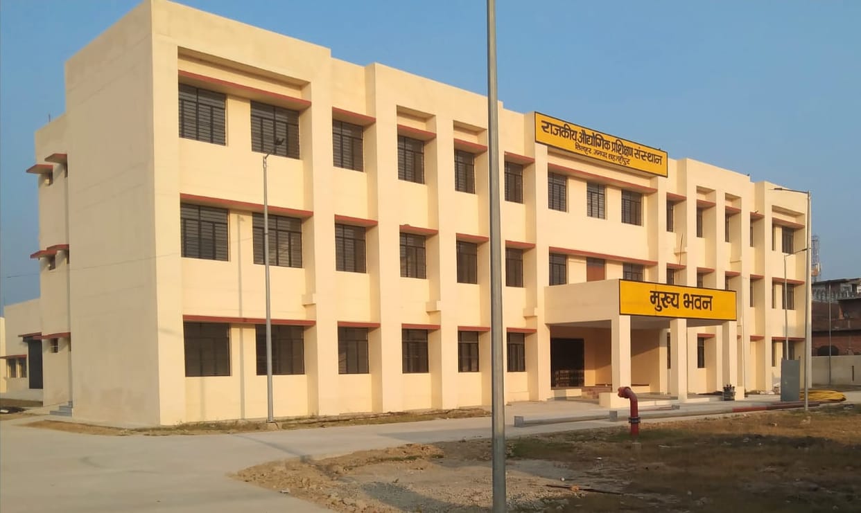 12 trades will be studied in Tilhar ITI