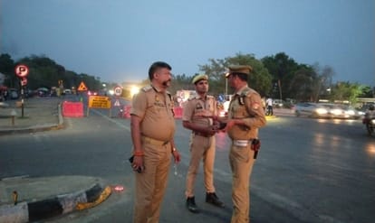 डायवर्जन
