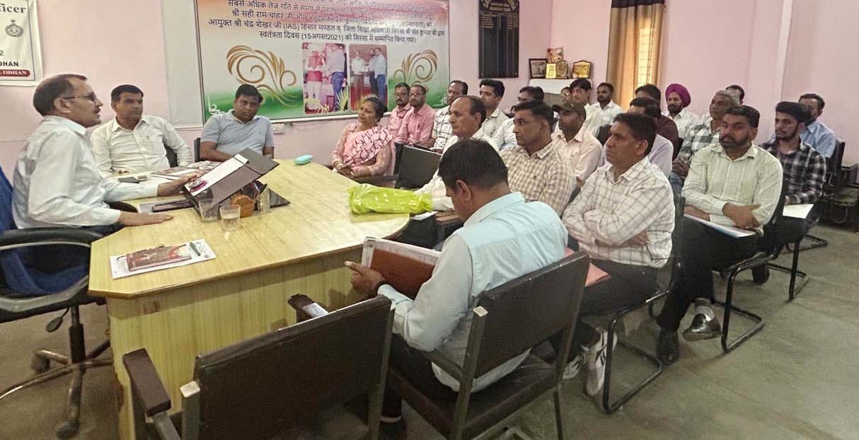 BEO took a meeting, said - if departmental rules are not followed, action will be taken against the school