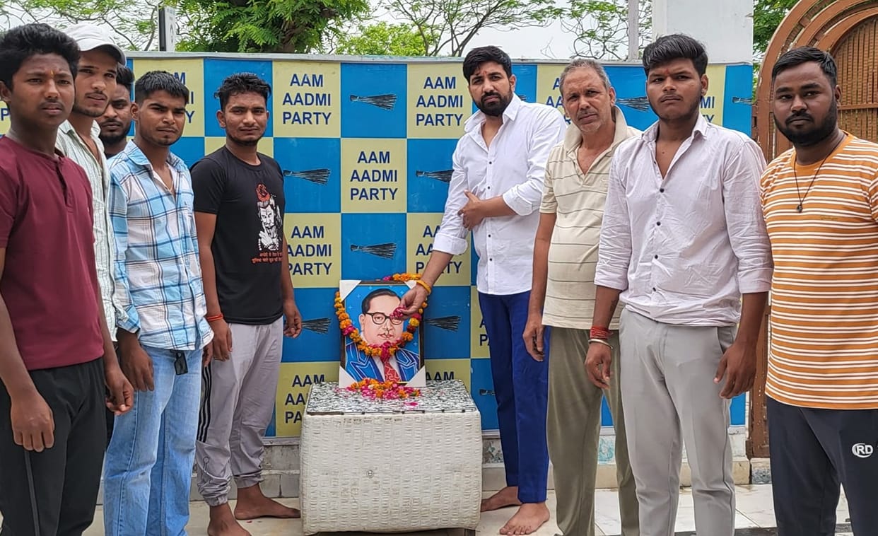 AAP celebrated Dr. Ambedkar's birth anniversary with great pomp