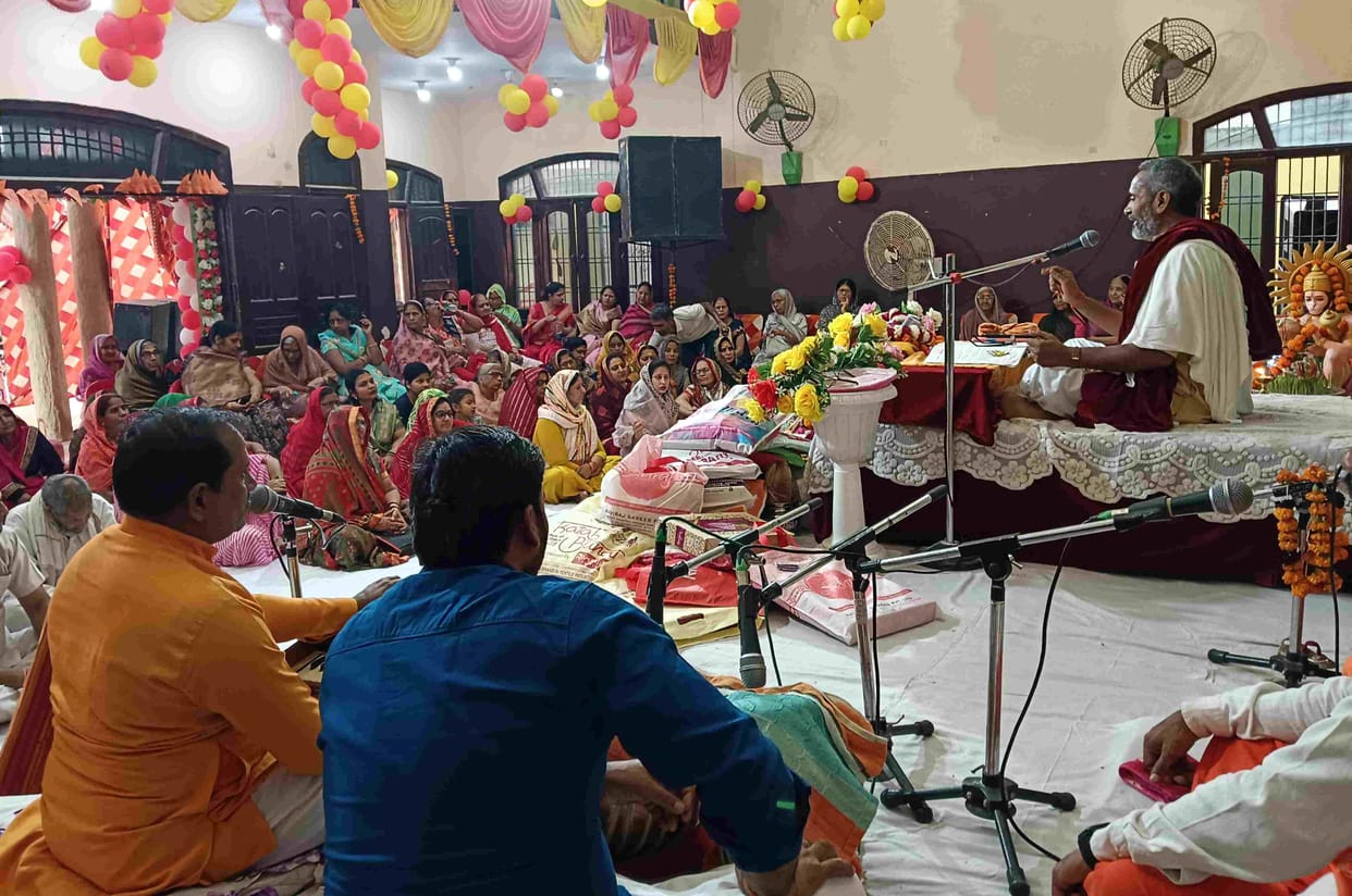 Description of Rama marriage in Sri Rama Katha