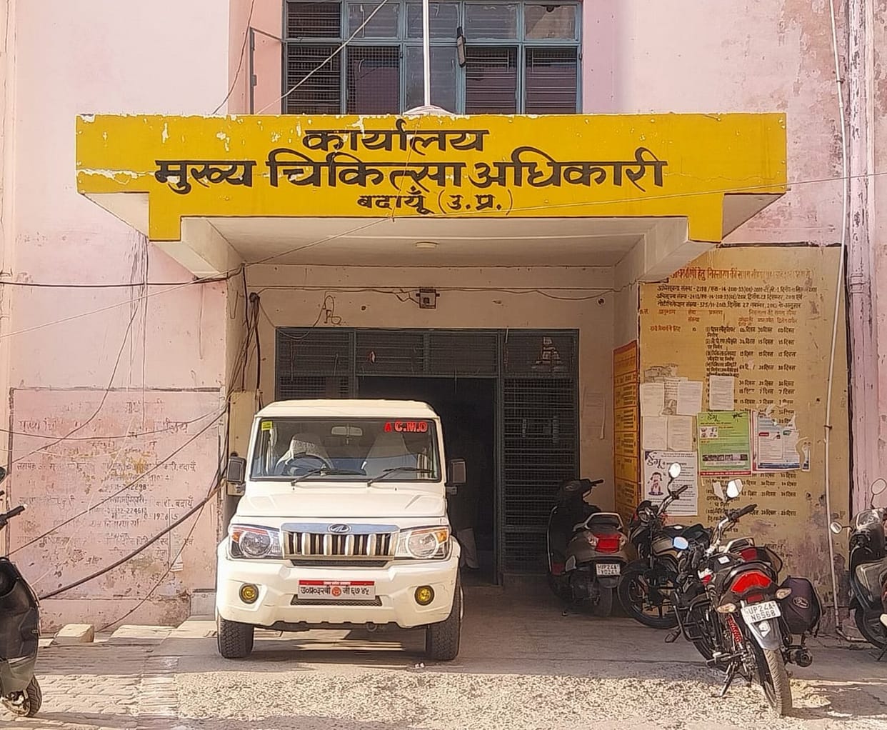 Five people died in three months due to quack treatment, four cases covered up