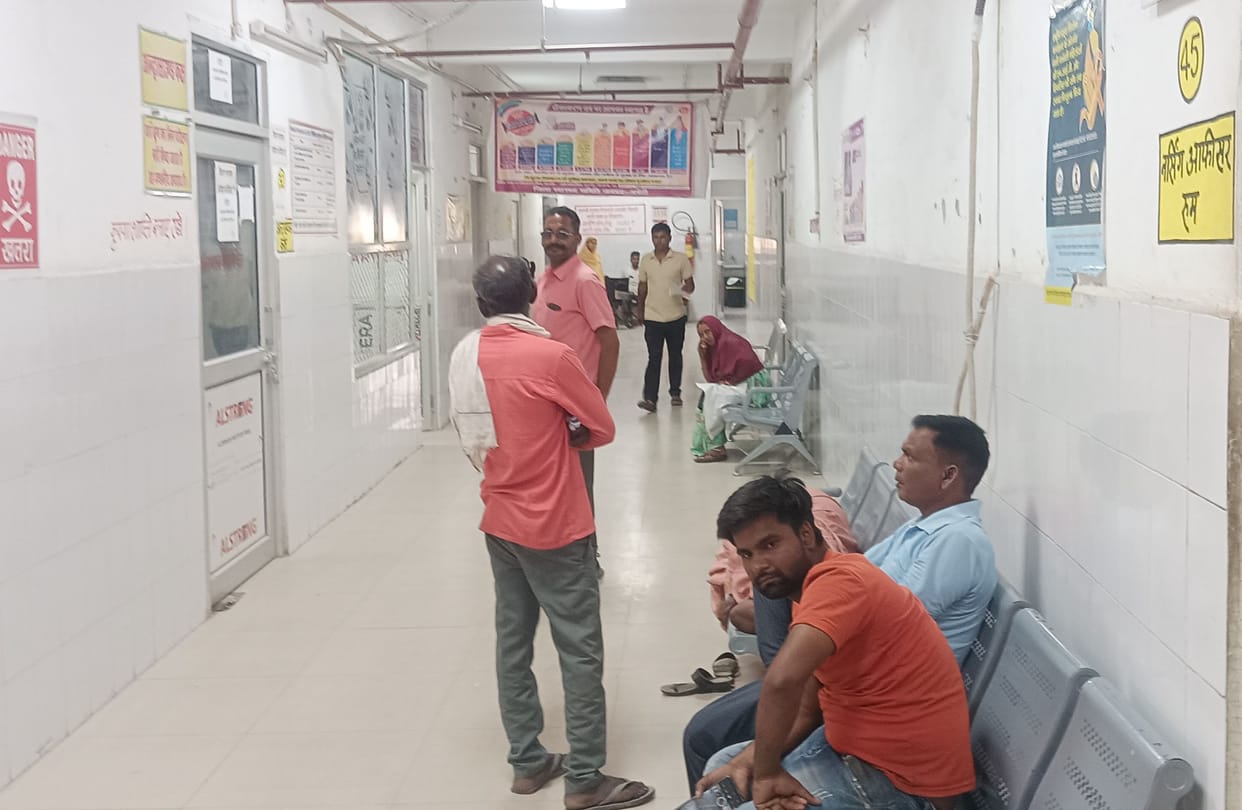 14 hospitals, ultrasound examination is done only in two