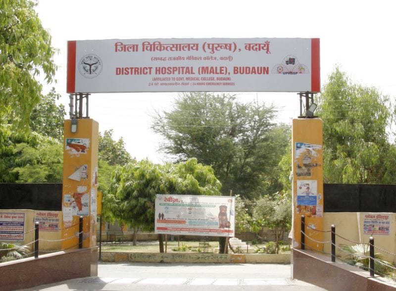Shortage of medicines...Government doctors are writing prescriptions to get medicines from outside.