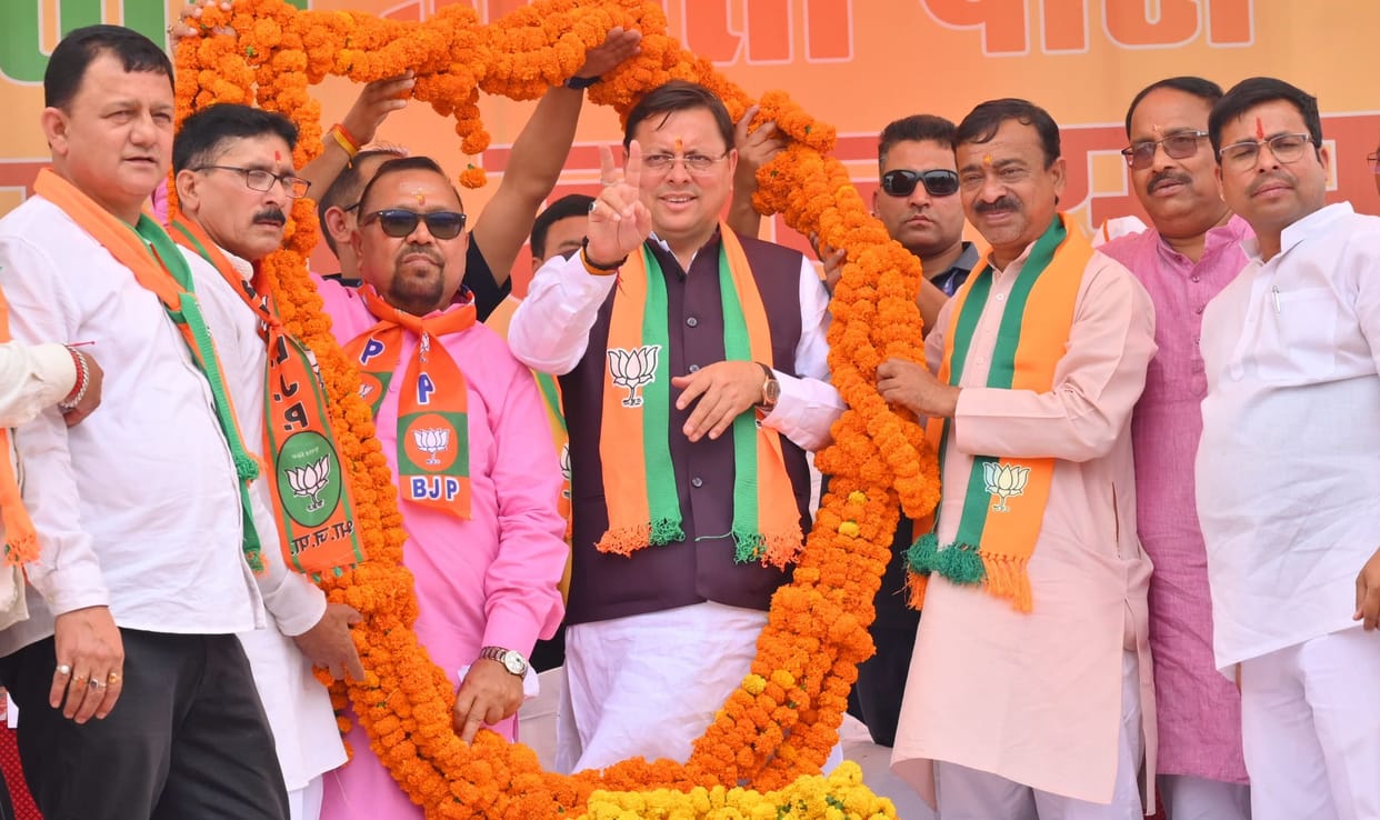 Ganga. UCC. reach. every. corner. country.