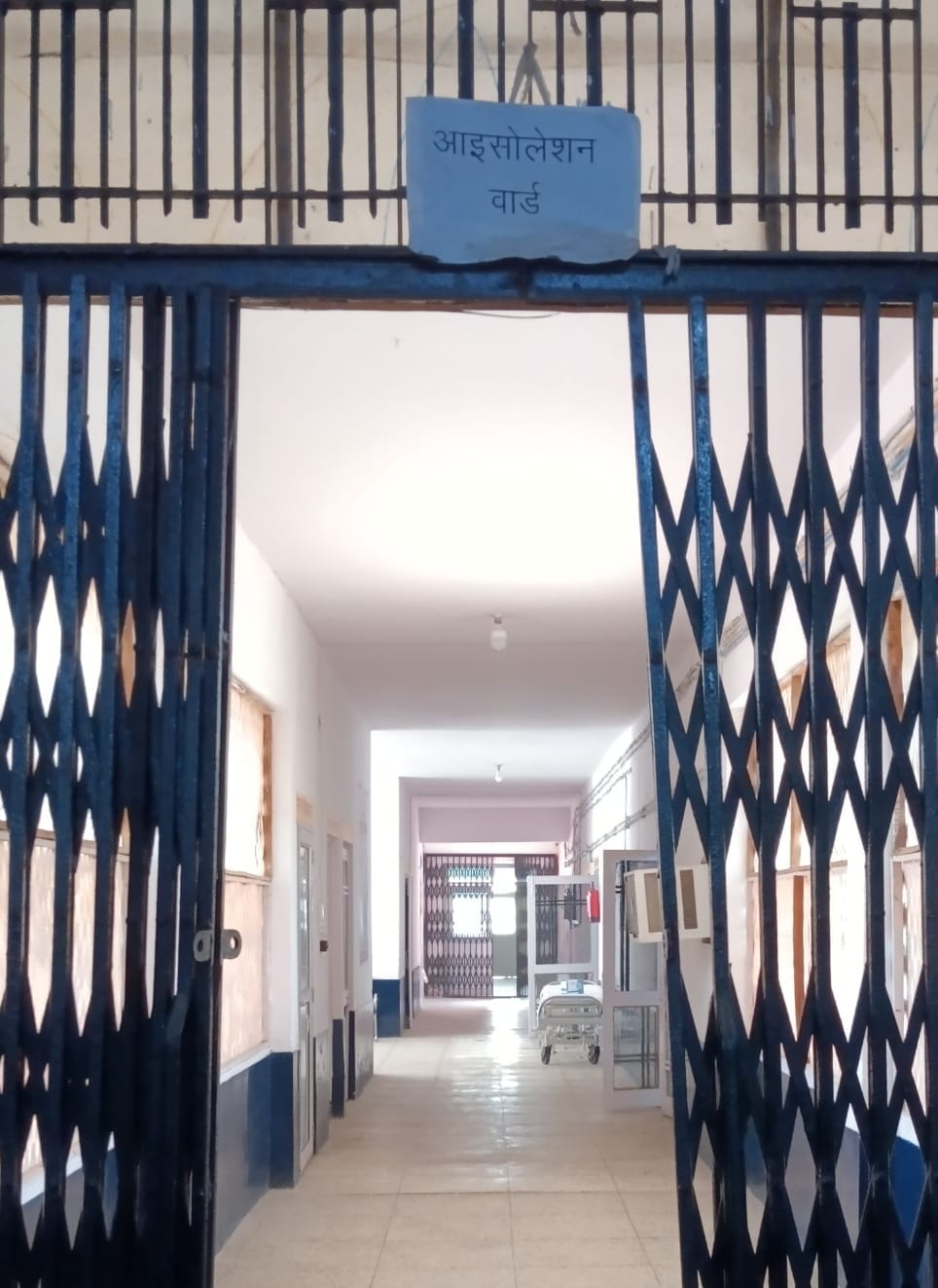 In dengue ward, only beds, mosquito nets and other arrangements are only on paper.