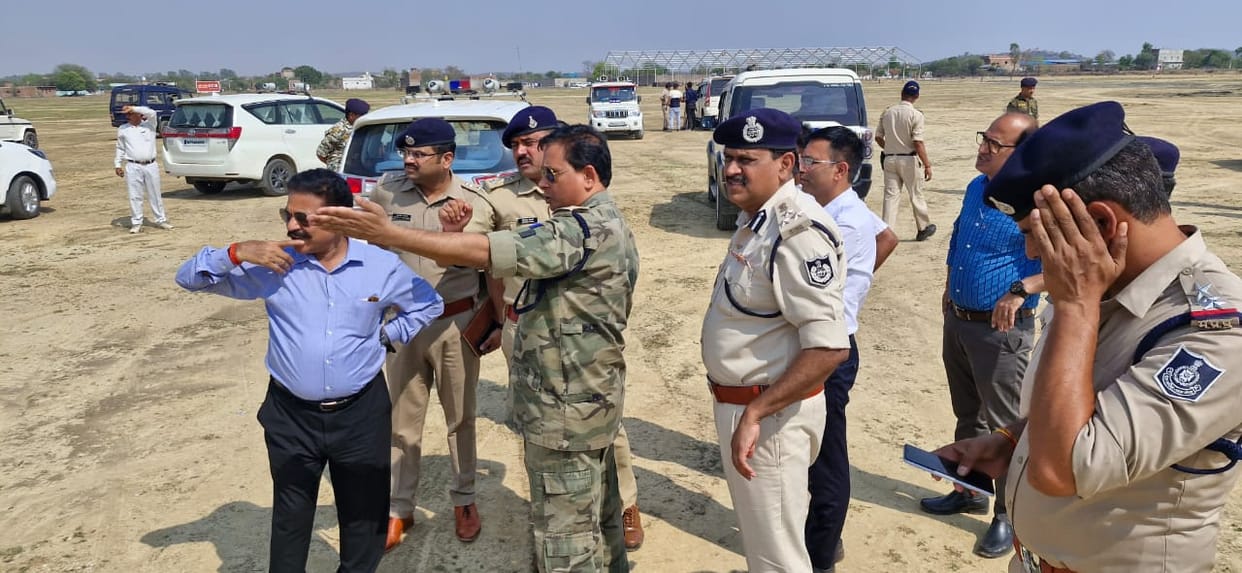 Sagar Commissioner and IG arrived to see the arrangements for PM Narendra Modi's arrival in Damoh