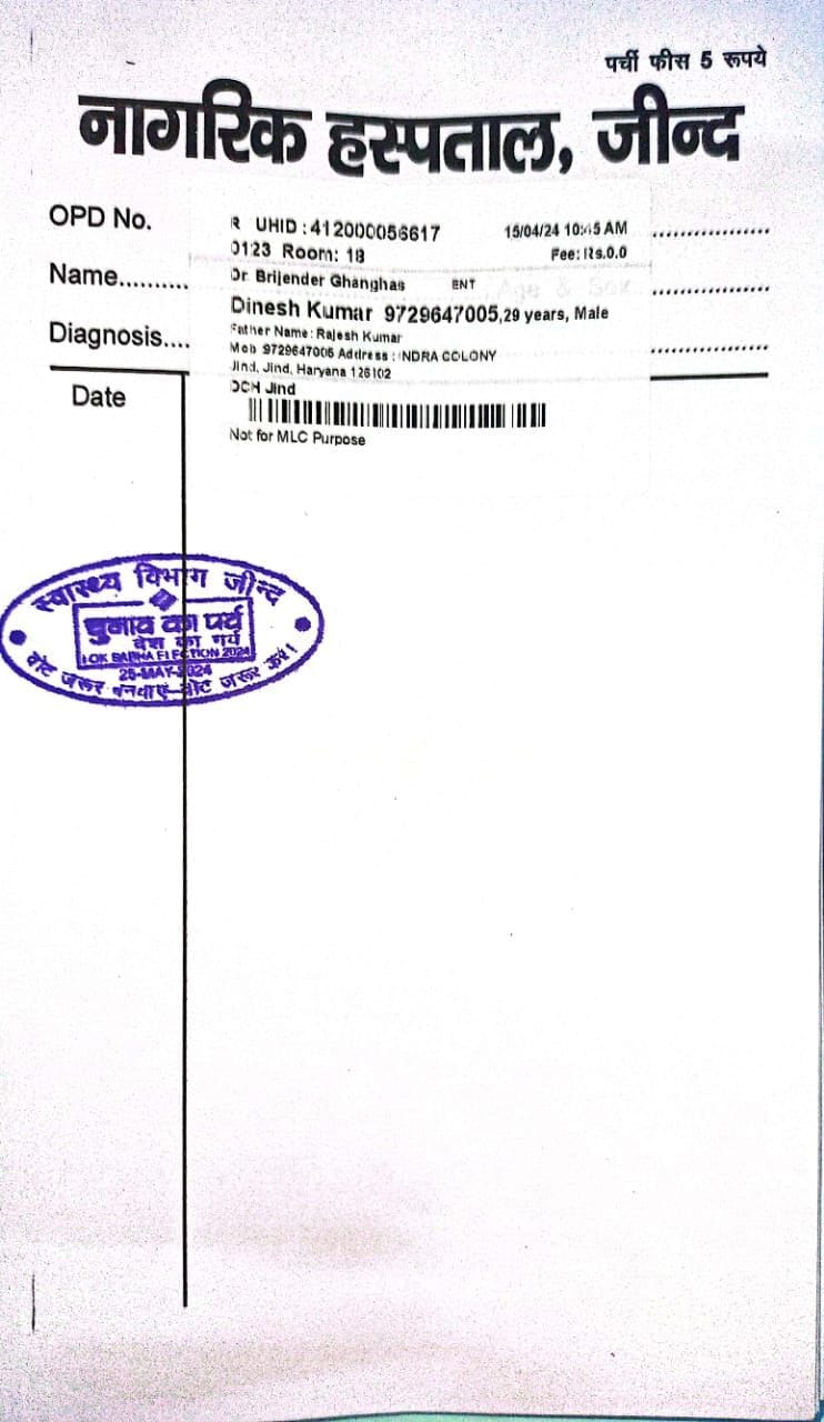 The patient's slip is stamped and awareness is being raised for voting.