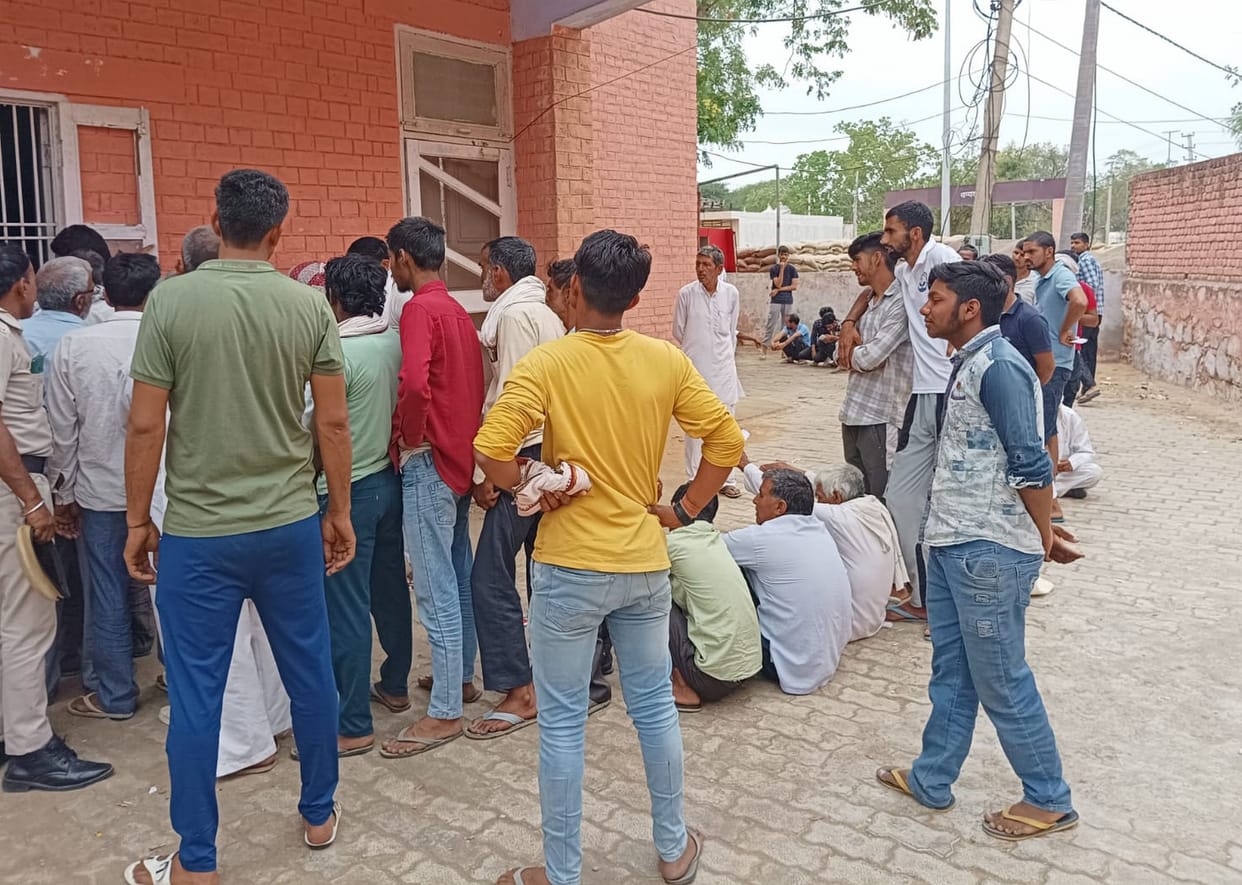 protest against the strictness of the administration