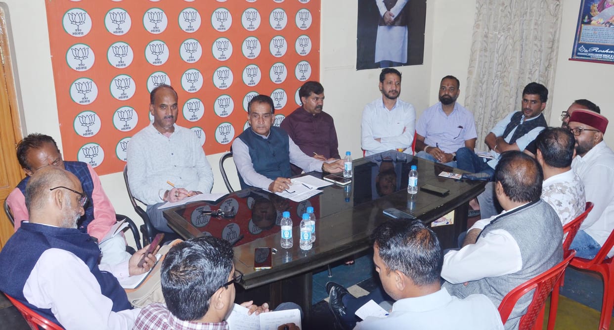 BJP's Panna Pramukh conference will be held at Mandal level