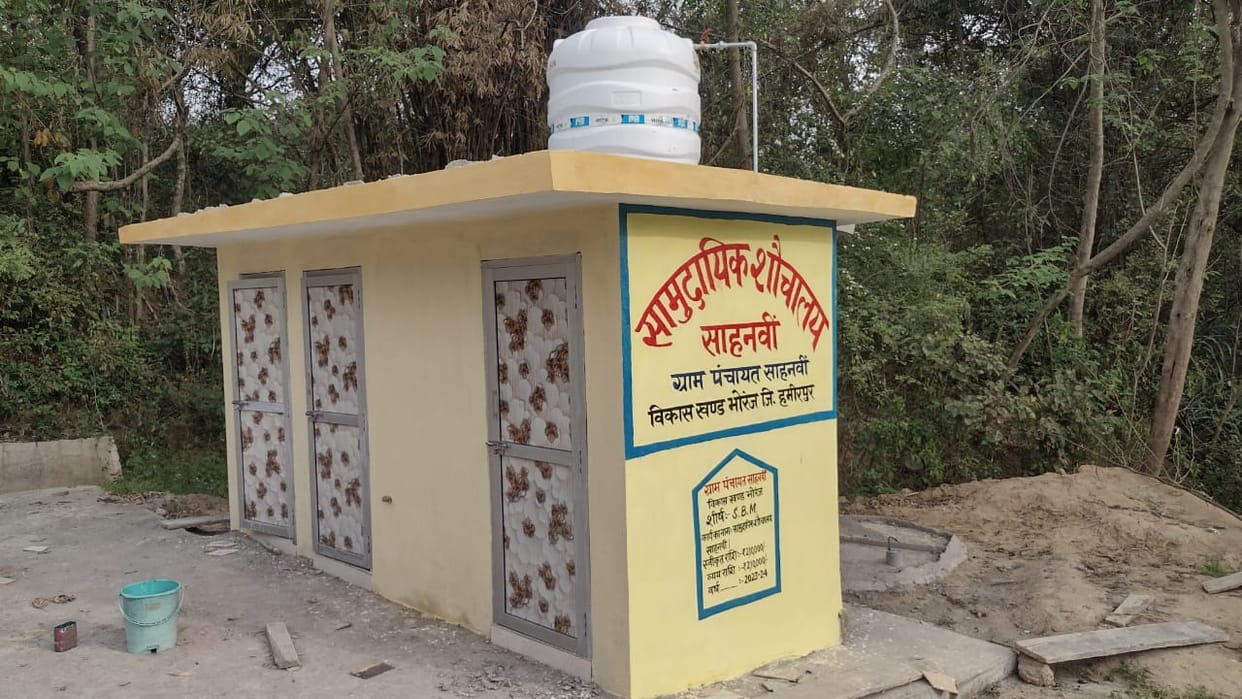 Six public toilets will be built in Bhoranj for Rs 12.60 lakh