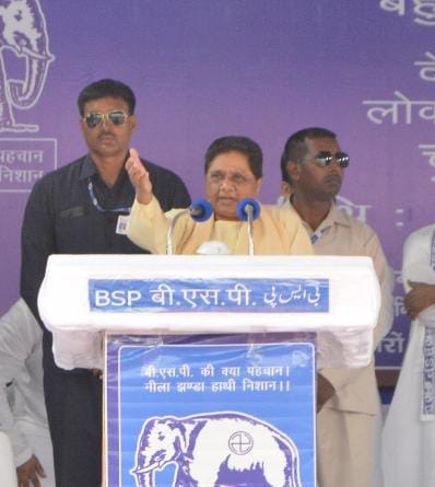 Unemployment and inflation increased even during BJP's tenure: Mayawati