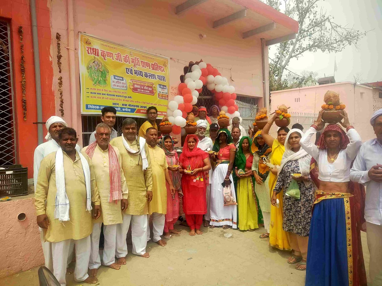 Kalasha Yatra conducted before idol prana pratishtha