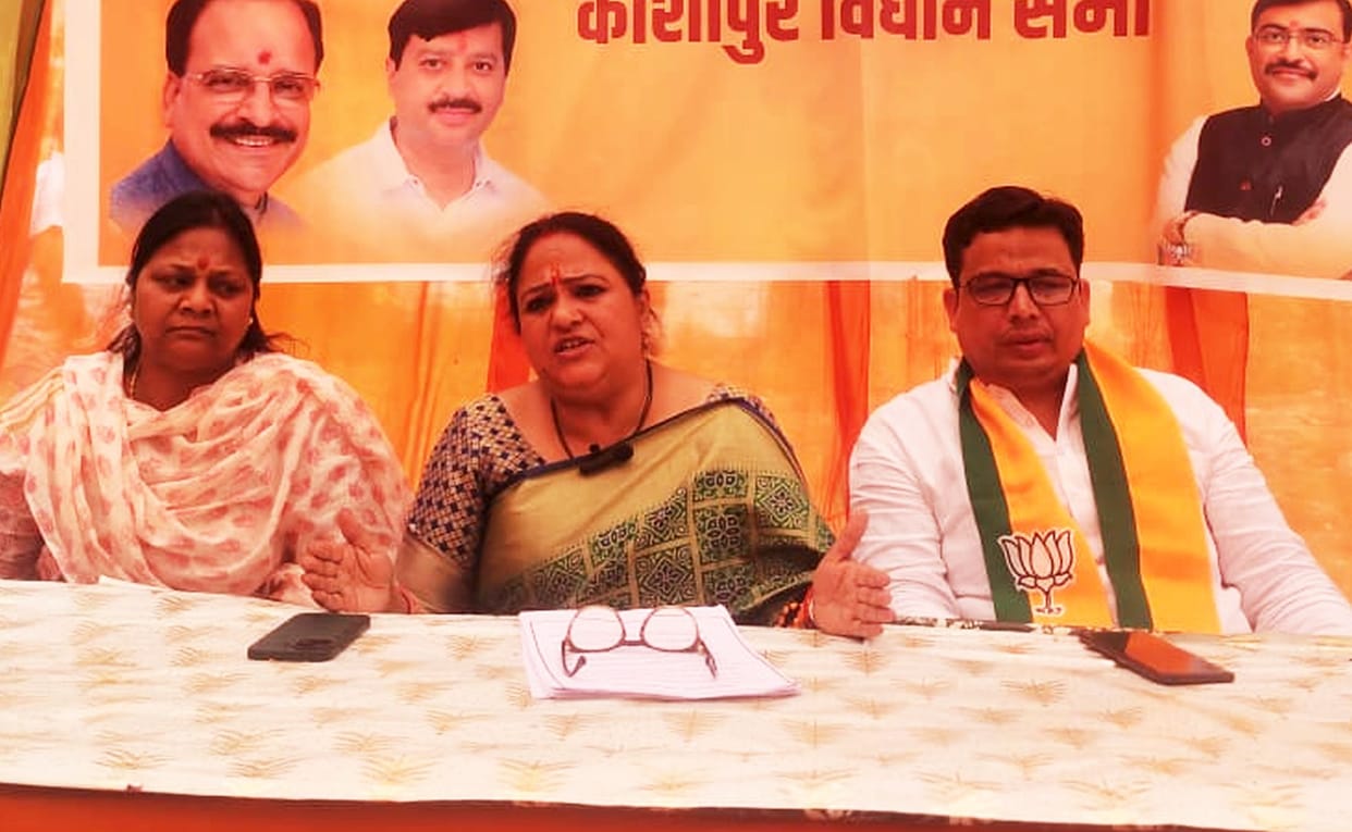 Congress is watching Mungerilal's beautiful dreams: Thakur