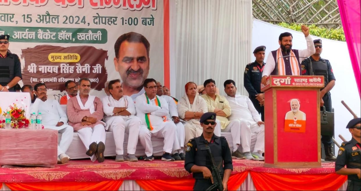 There is neither goon nor hooliganism in Uttar Pradesh: Naib Singh