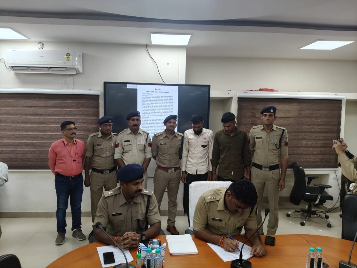 ujjain Thieves Devotees Of Sawariya Seth, Police Arrest Them When They Were in route To The Temple
