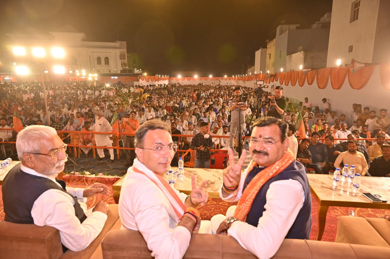 Pilibhit is ready to bloom lotus: Jitin Prasad