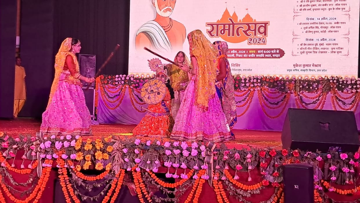 All four brothers were born, congratulations were played in Awadh... but the audience danced.