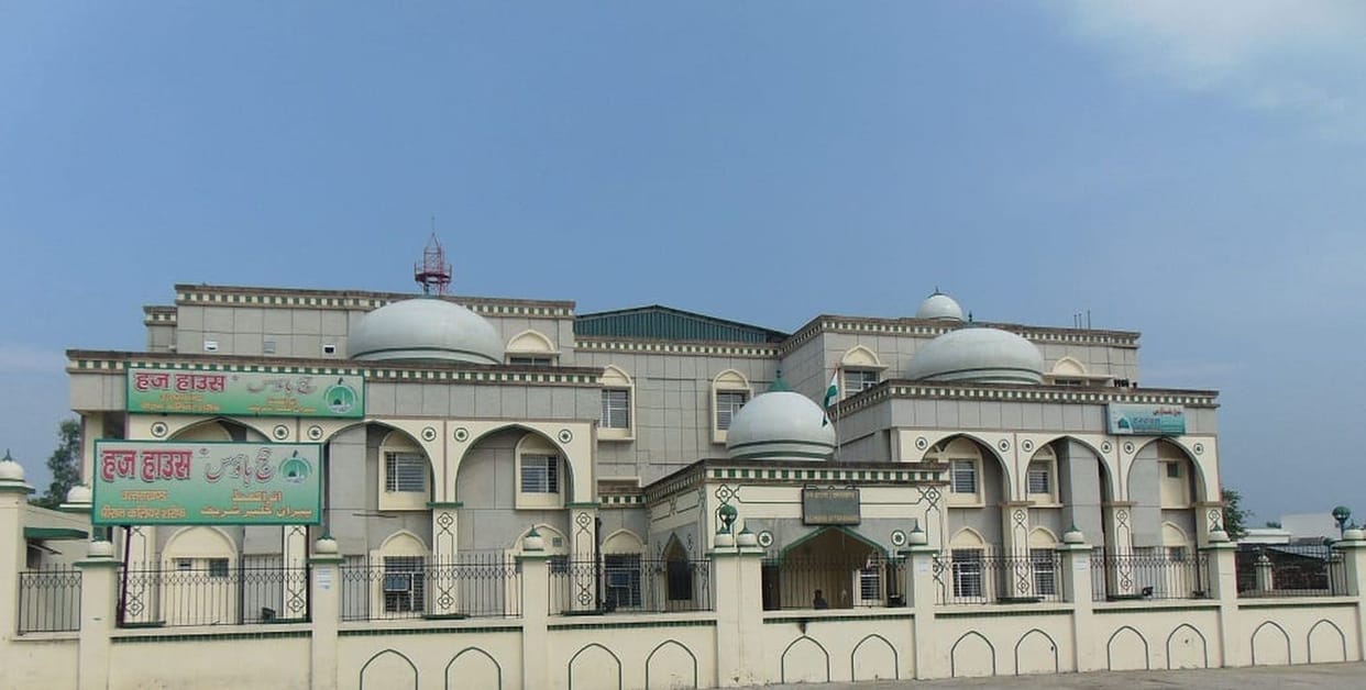 15 thousand. rupees. less. paid. Haj pilgrimage.