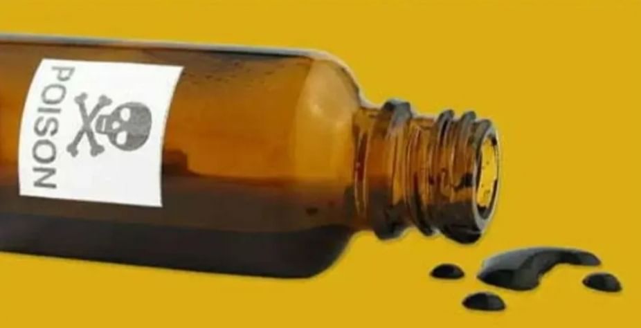 Saharanpur: Boy and girl caught together in the house... Girl died after consuming poison