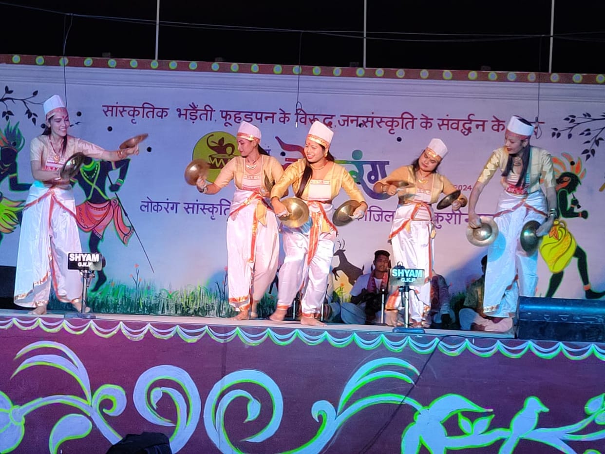 Lokrang left memories with the presentation of Assamese dance and guest artists