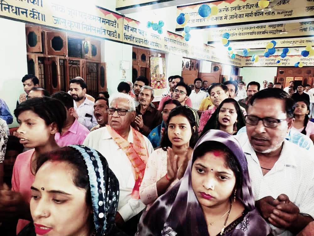 The story rested by narrating the incident of Shri Ram's coronation.